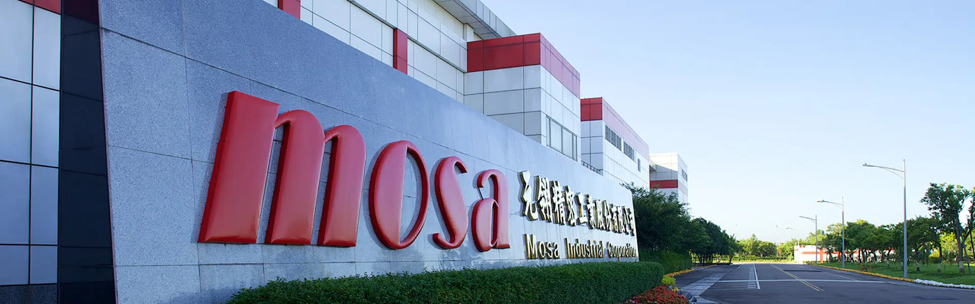 關於我們 關於我們